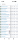 0x40-screenshot20260620-200843.png
