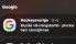 0x40-screenshot20260703152520one-ui-home.jpg
