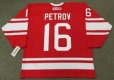 0x80-petrov16.jpg.jpg
