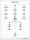 0x40-hockeypockey-laguppstallning_59dUaiQpZa5vVn0.png