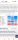 0x40-screenshot20251004-133843.png
