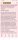 0x40-screenshot20251023135411aftonbladet.jpg