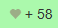 0x600-58.png